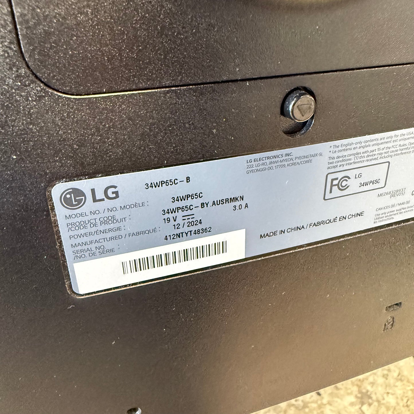 LG 34" 34WP65C-B WQGD VA Curved Monitor