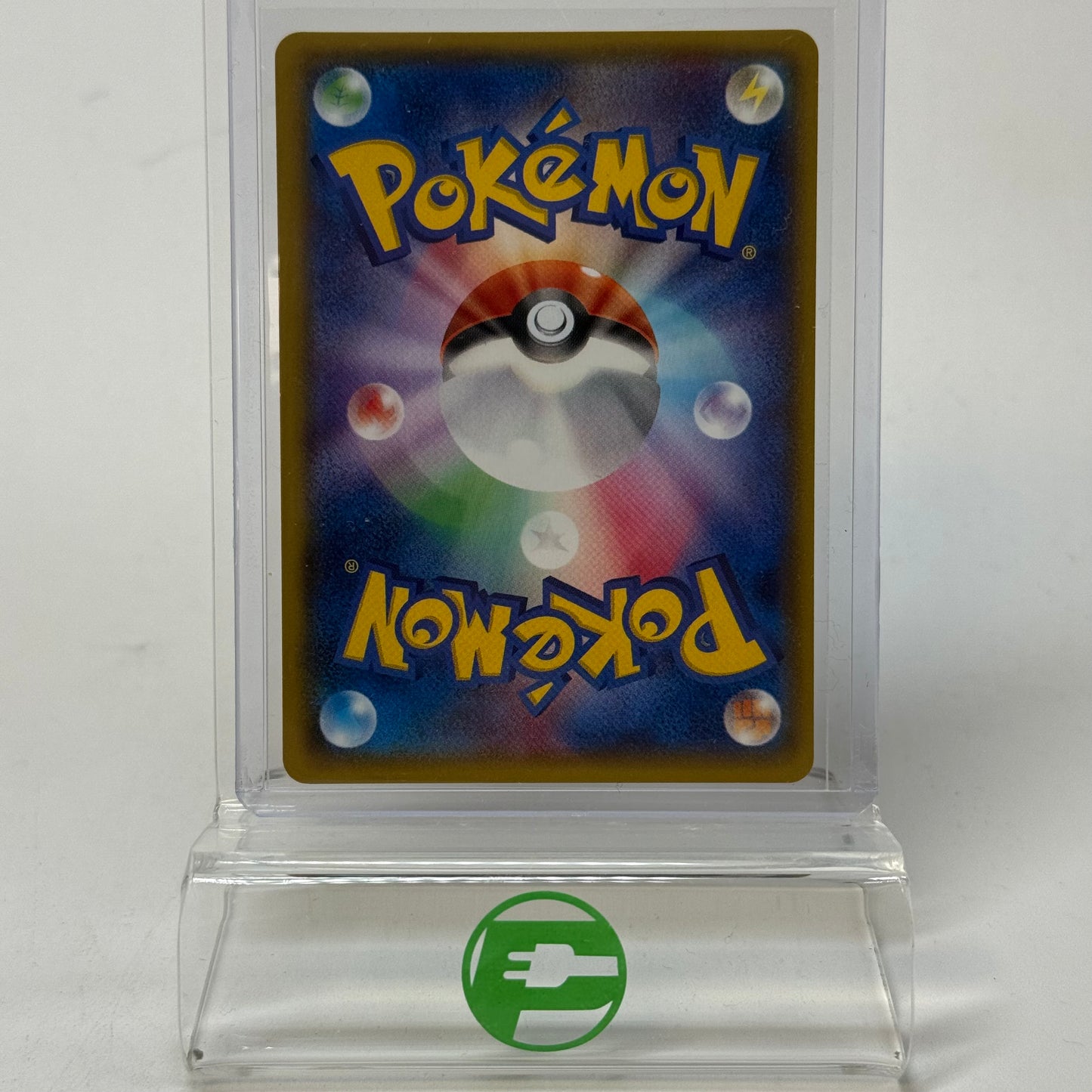 Pokémon TCG Team Magma vs Team Aqua: Double Crisis Team Magma's Camerupt 002/034 Japanese