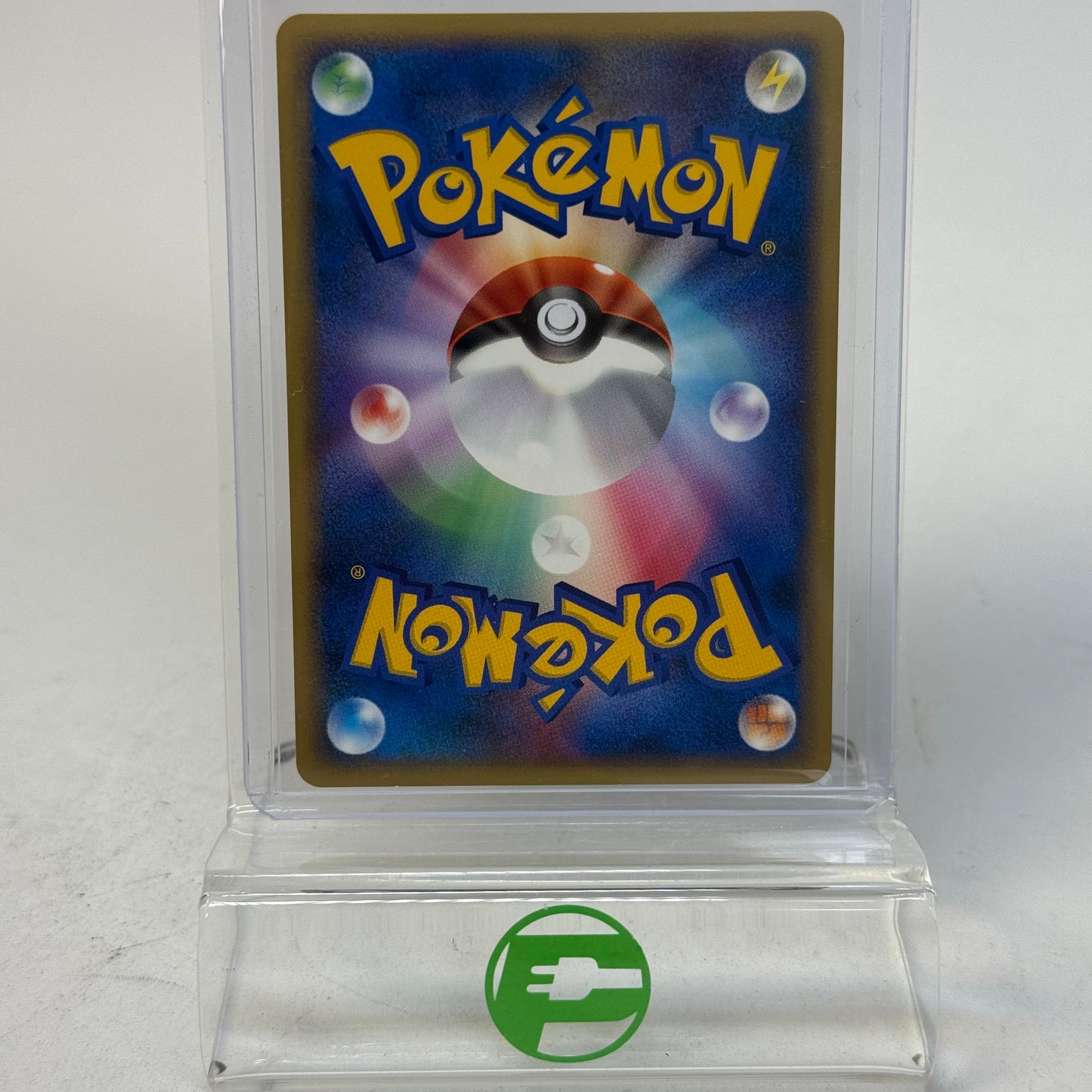Pokémon TCG Dawn Dash Kabutops DPBP#171 1st Edition Japanese