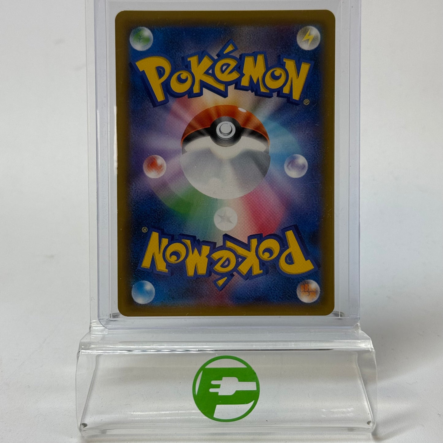 Pokémon TCG GX Ultra Shiny Alolan Ninetales-GX 213/150 Japanese