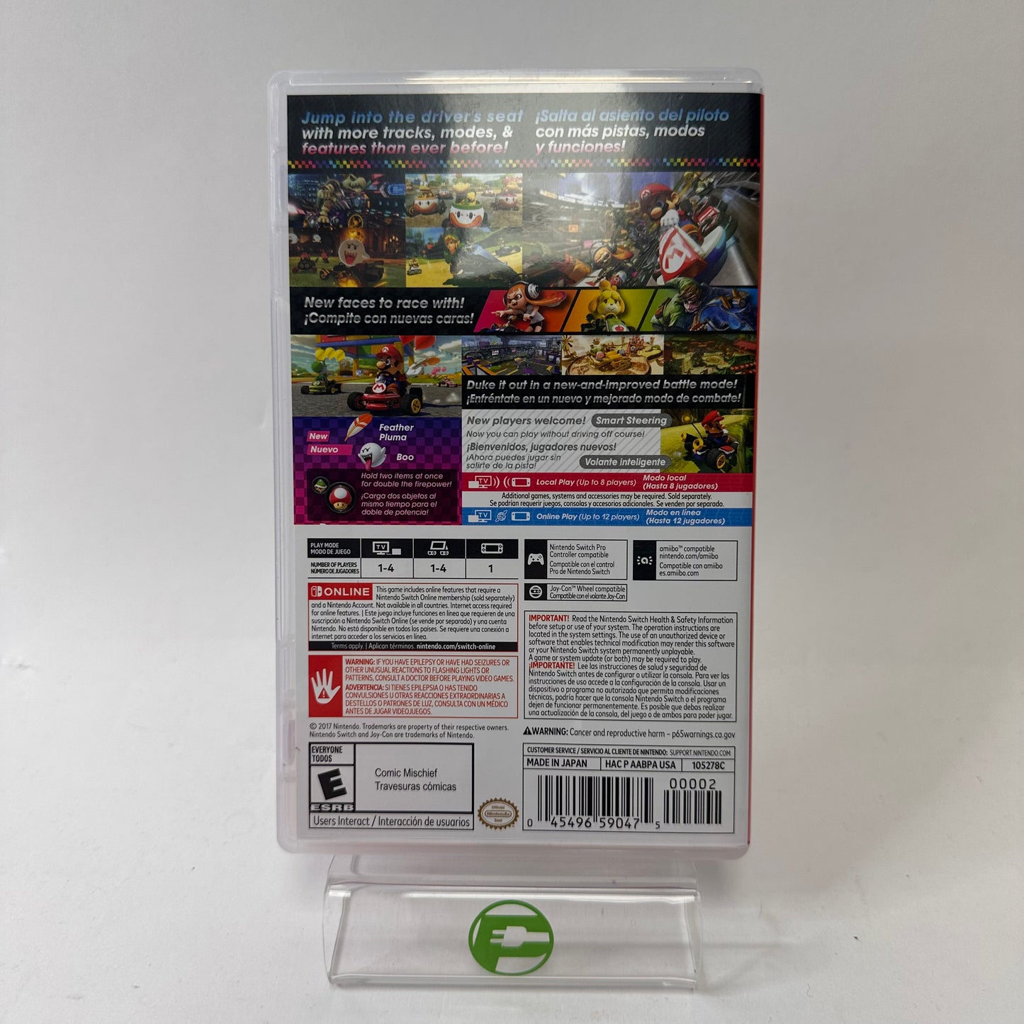 Mario Kart 8 Deluxe (Nintendo Switch, 2017)