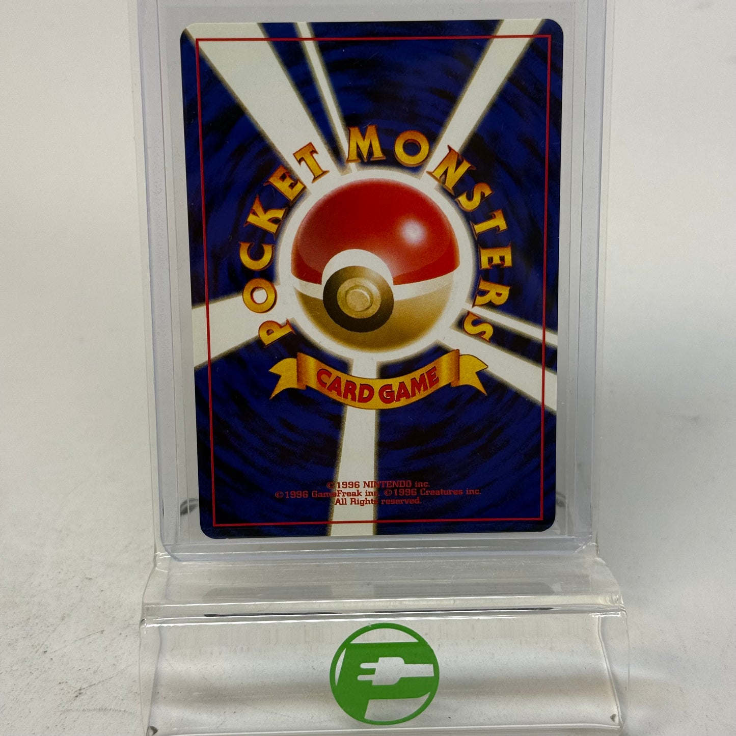 Pokémon TCG Gold, Silver, to a New World... Bellossom 182 Japanese