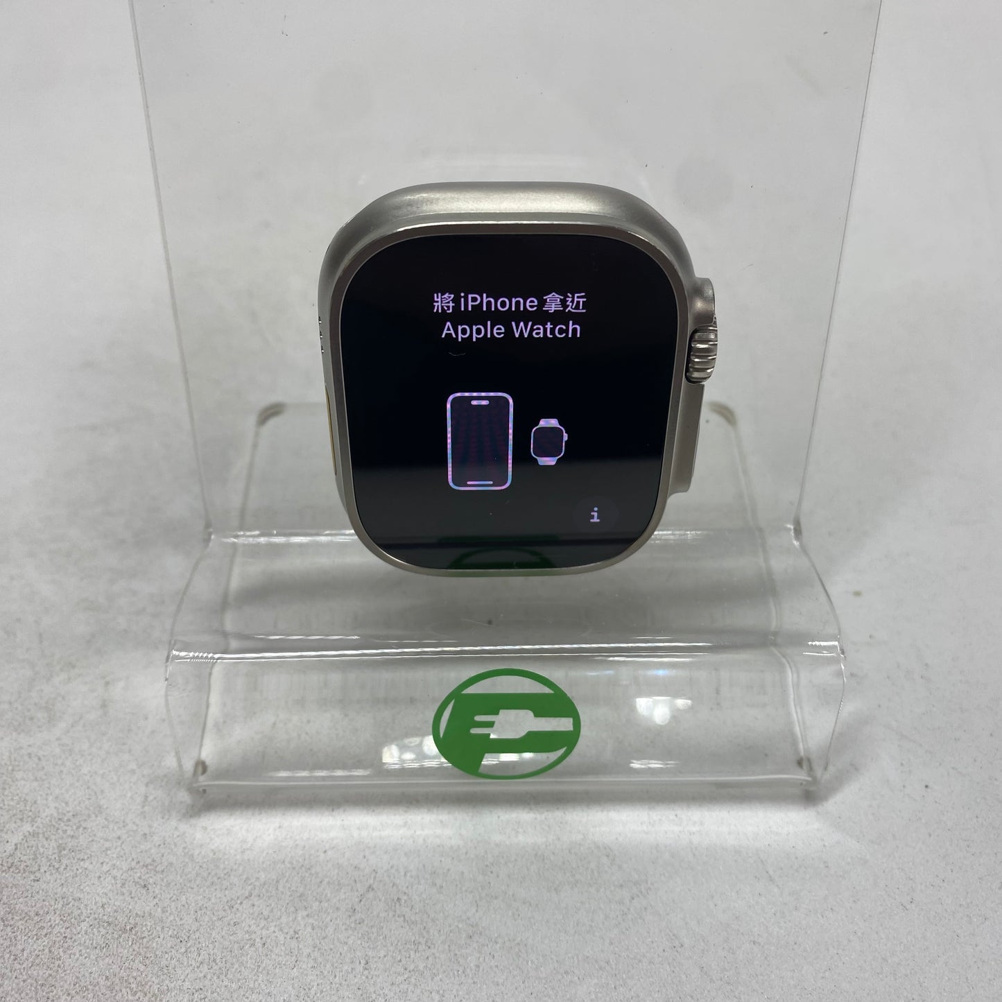 Unlocked Apple Watch Ultra 2 49MM Natural Titanium A2986 Face Only