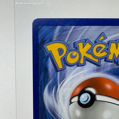 Pokémon TCG Shining Legends Shining Mew 40/73 English