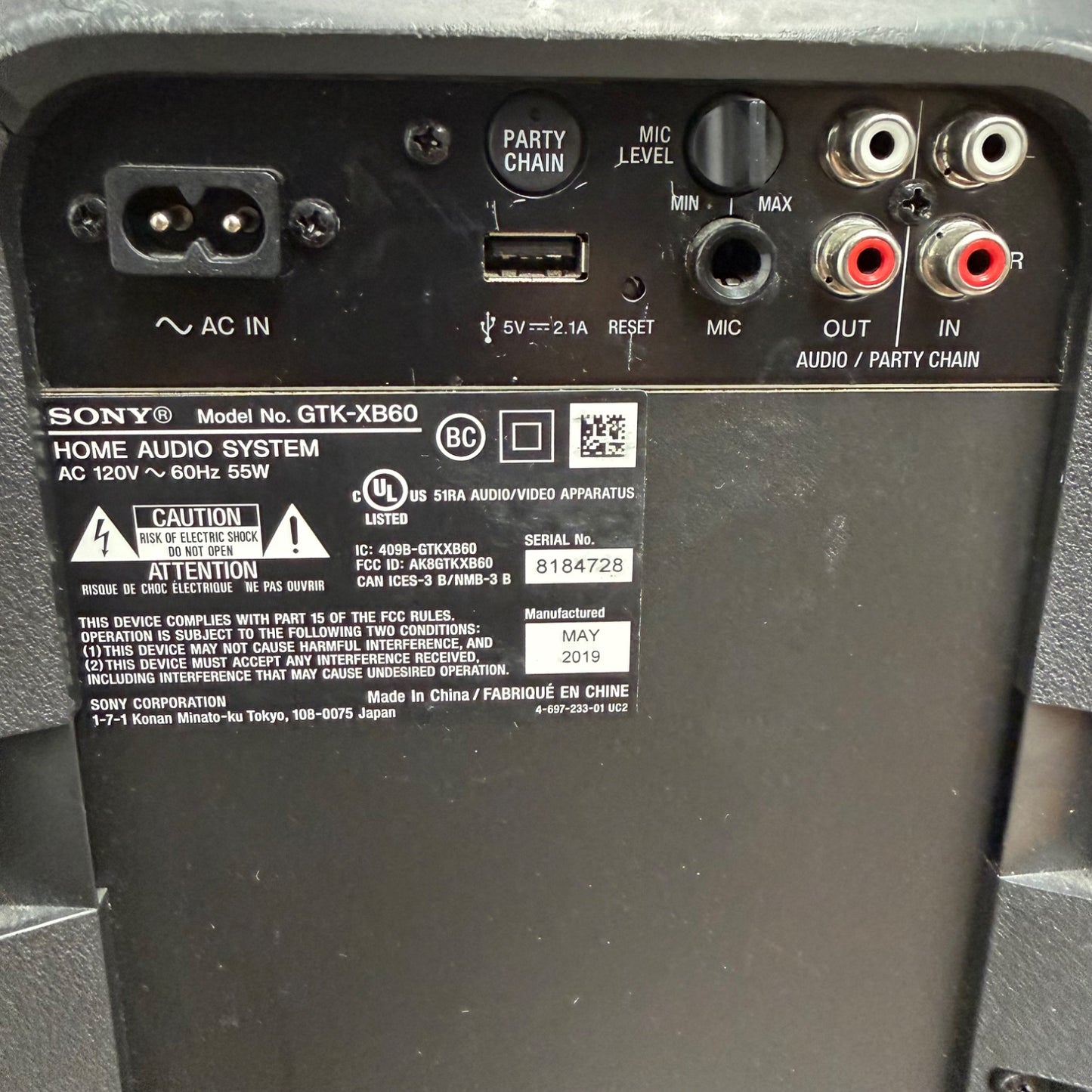 Product Image