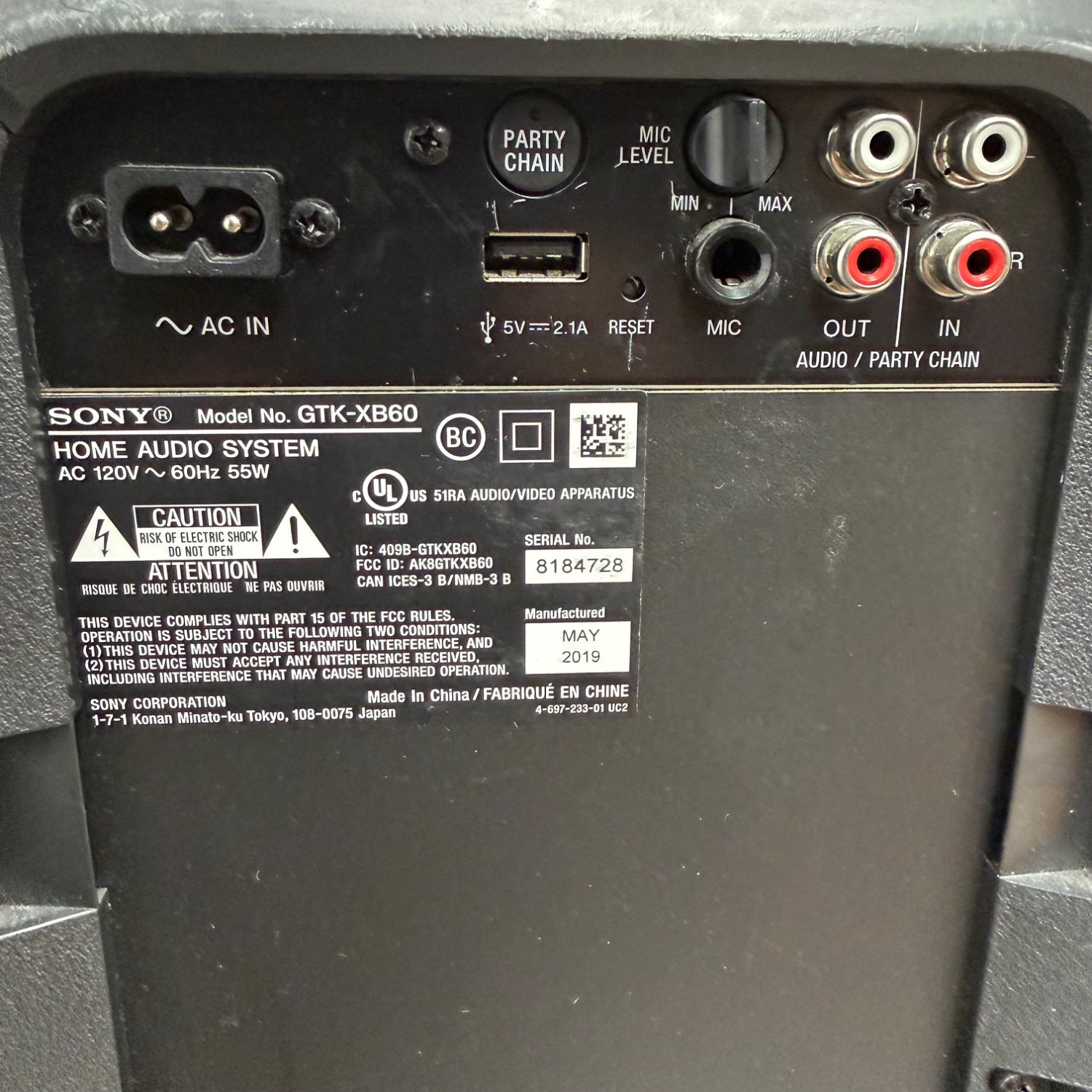 Product Image