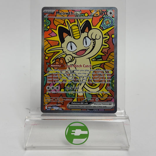 Pokmon Cards For Sale in Massapequa, NY | Buy, Sell & Trade Pokmon Cards PayMore Massapequa Pokmon Cards For Sale in Massapequa, NY | Buy, Sell & Trade Pokmon Cards PayMore Massapequa