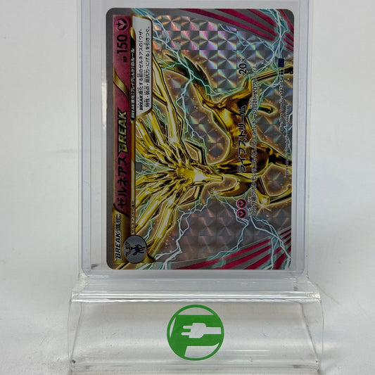 Pokemon TCG Fever-Burst Fighter Xerneas BREAK 042/054 Japanese