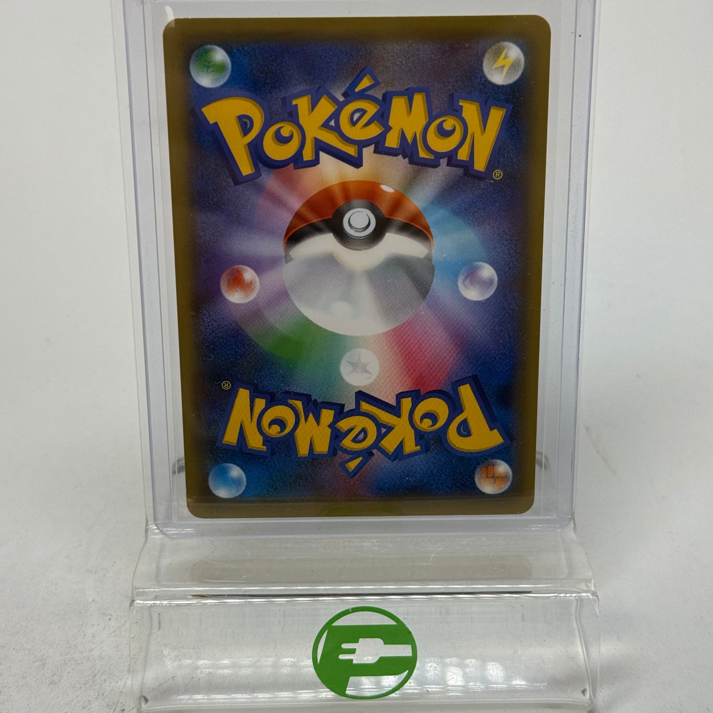 Pokemon TCG Awakening Psychic King Omastar BREAK 017/078 Japanese 1st Edition