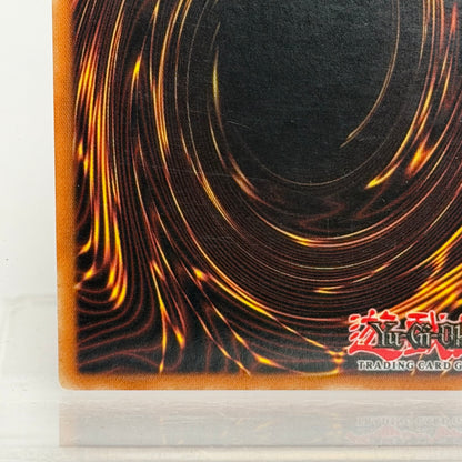 Shonen Jump Magazine Promos Judgement Of The Pharaoh JUMP-EN008 Holofoil English