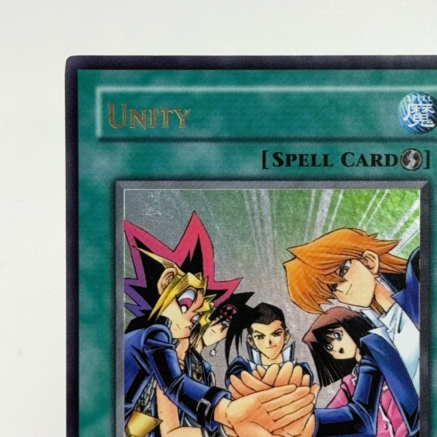Shonen Jump Magazine Promos Unity JUMP-EN006 Holofoil English