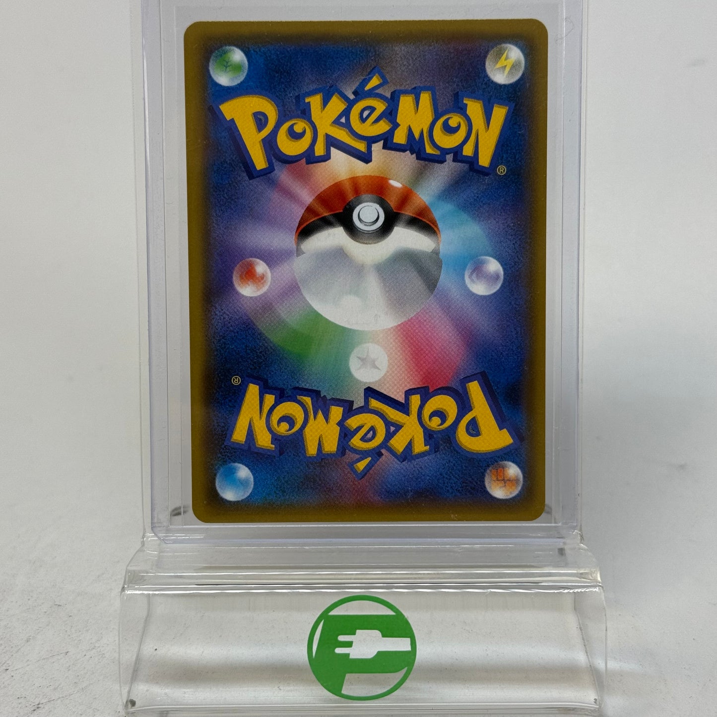Pokémon TCG Sky Legend Poké Maniac 061/054 Japanese