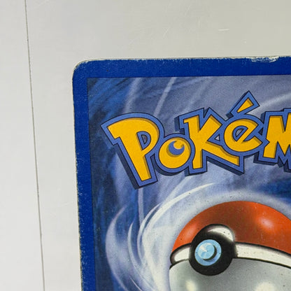 Pokémon TCG EX Power Keepers Charizard 6/108 English