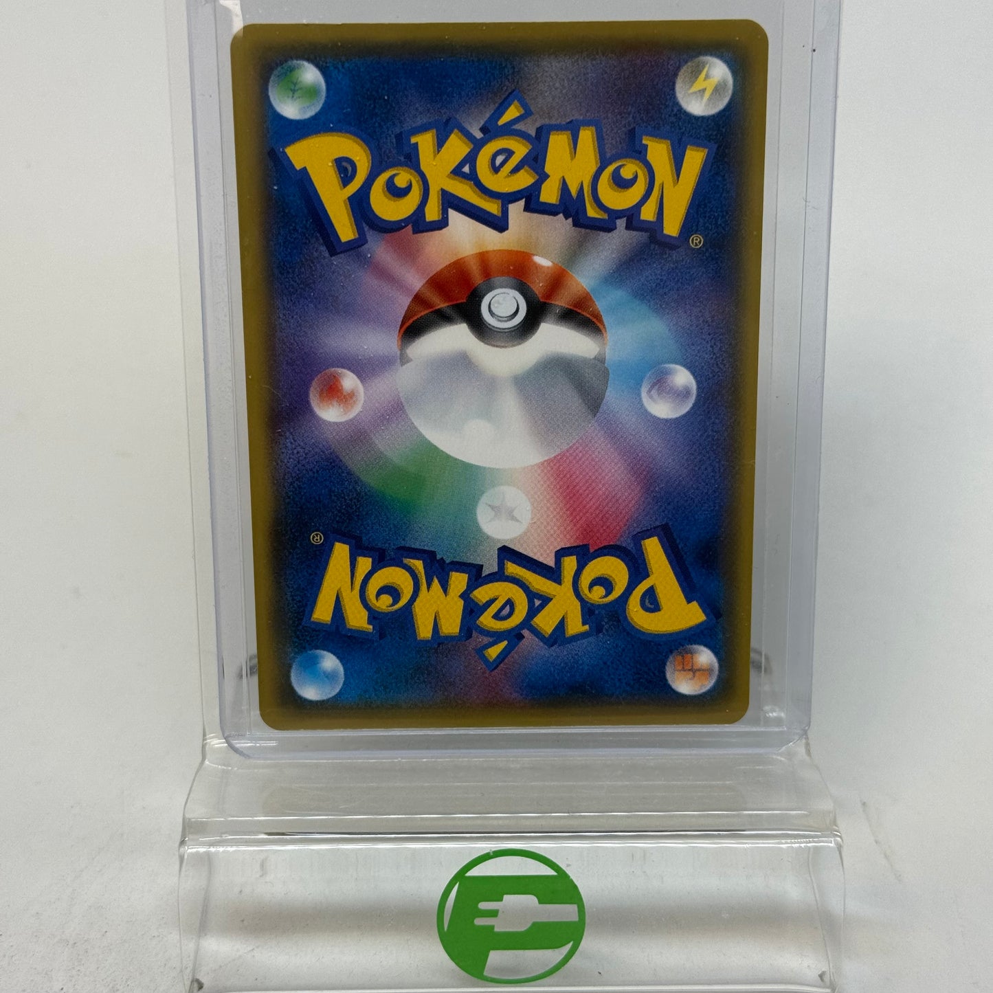 Pokémon TCG The Best of XY Zoroark BREAK 075/171 Japanese