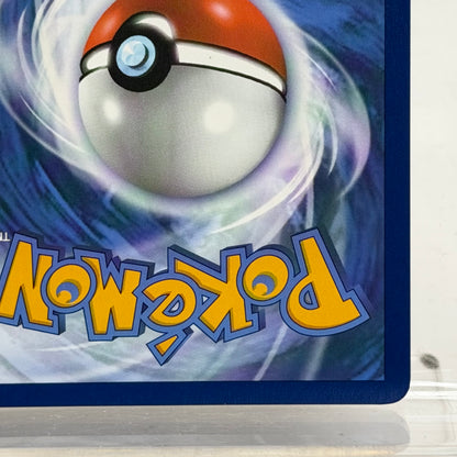 Pokémon TCG Surging Sparks Latias EX 239/191 English