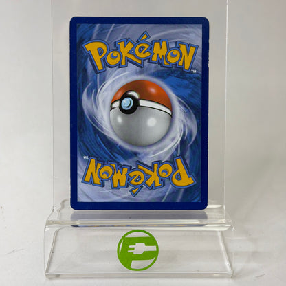 Pokémon TCG Ultra Prism Gardenia 149/156 English