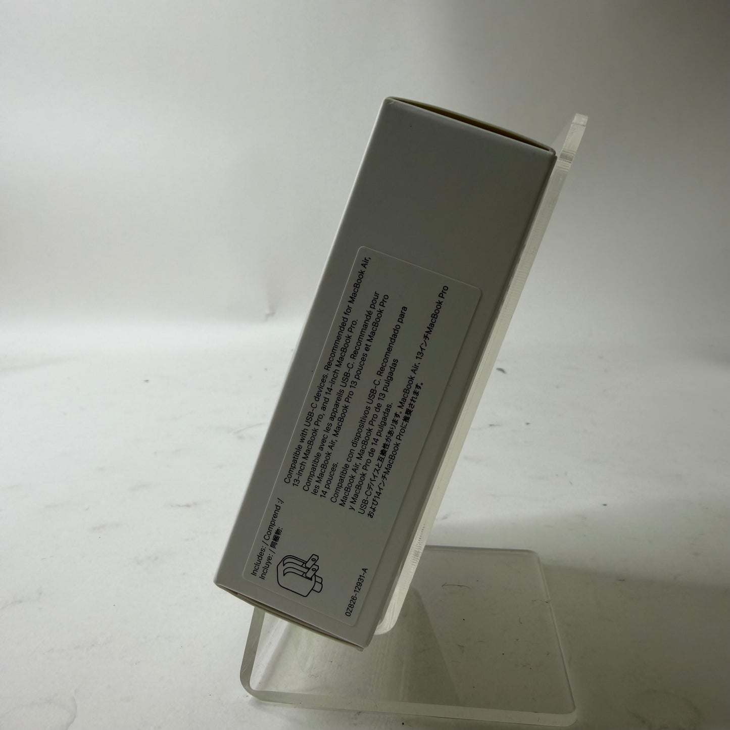 New Apple 70W Power Adapter White MXN53AM/A