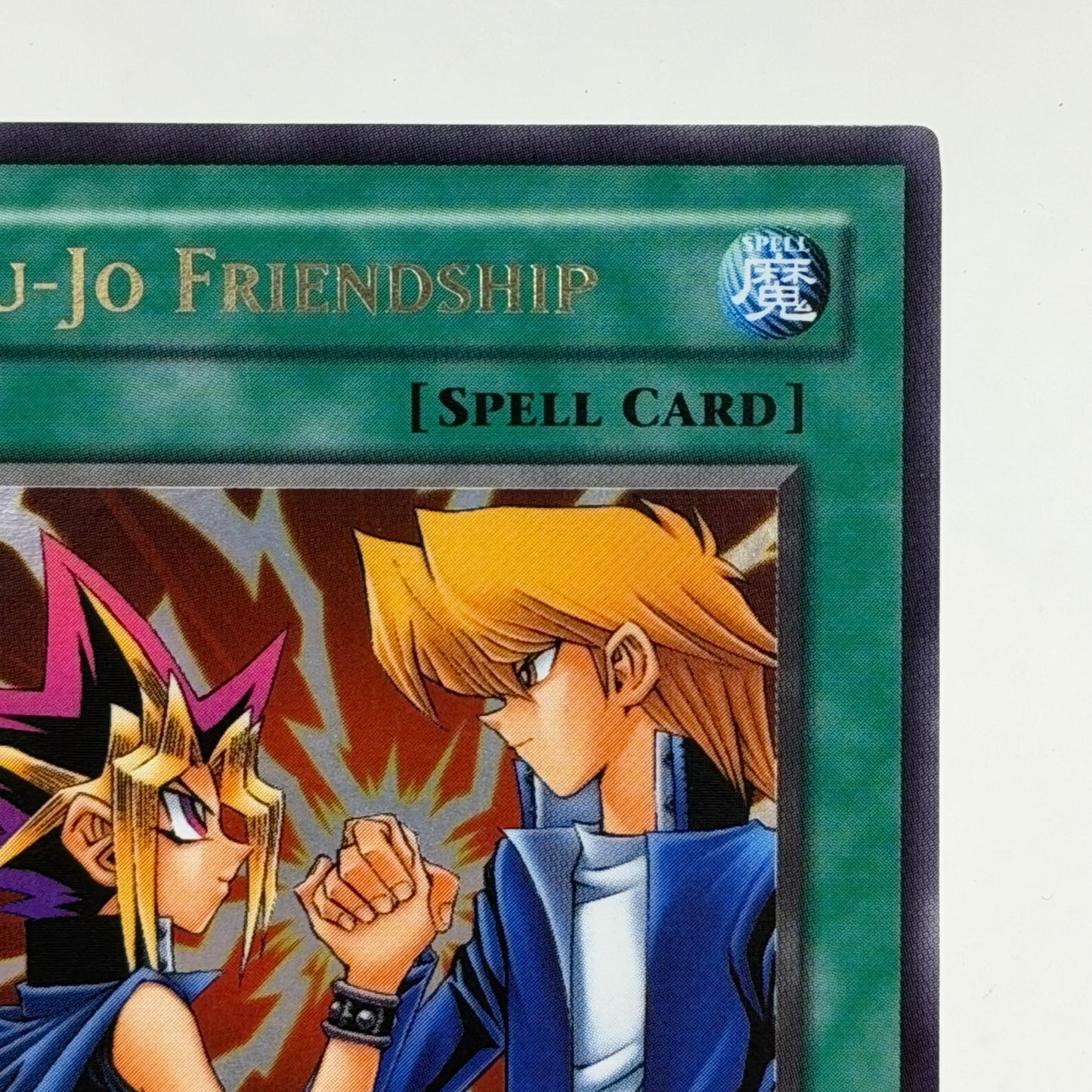 Shonen Jump Magazine Promos Yu-Jo Friendship JUMP-EN007 Holofoil English
