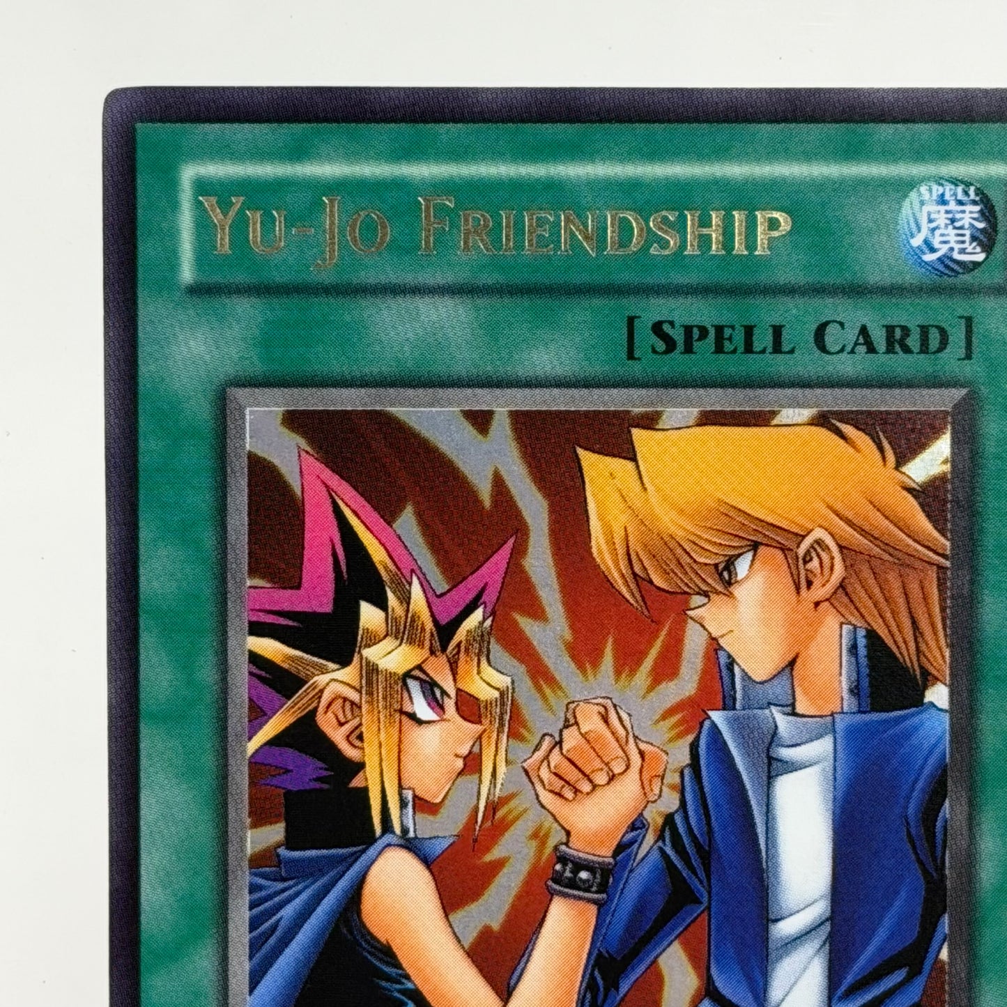 Shonen Jump Magazine Promos Yu-Jo Friendship JUMP-EN007 Holofoil English