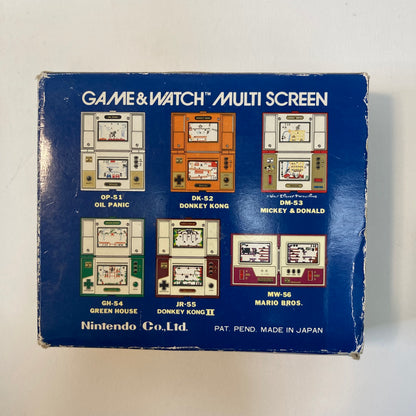 Nintendo Game & Watch Multi Screen: Rain Shower Handheld Game Console LP-57