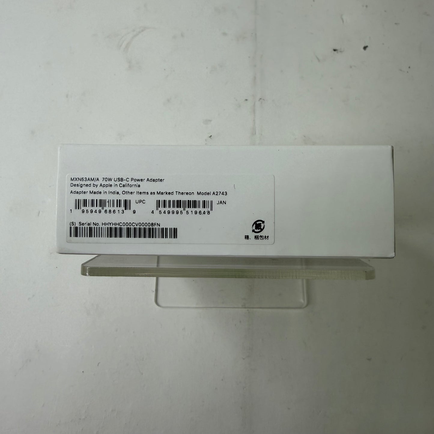 New Apple 70W Power Adapter White MXN53AM/A