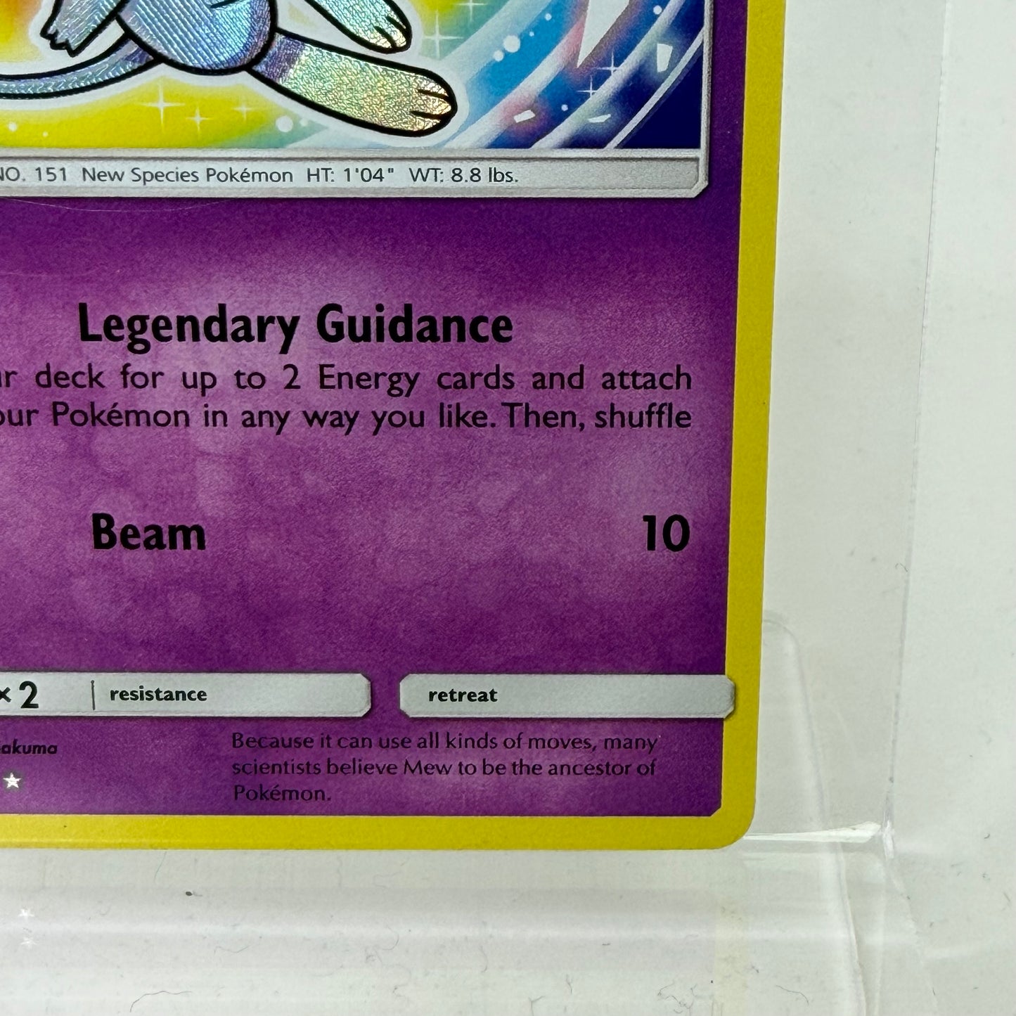 Pokémon TCG Shining Legends Shining Mew 40/73 English
