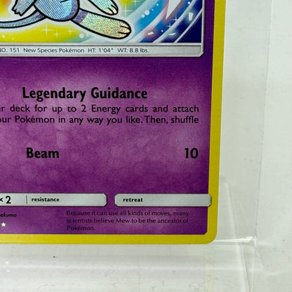 Pokémon TCG Shining Legends Shining Mew 40/73 English
