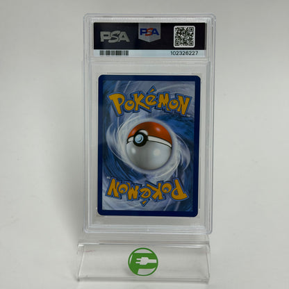 Pokémon TCG Scarlet & Violet: 151 Dragonair 181/165 Holo English PSA 9