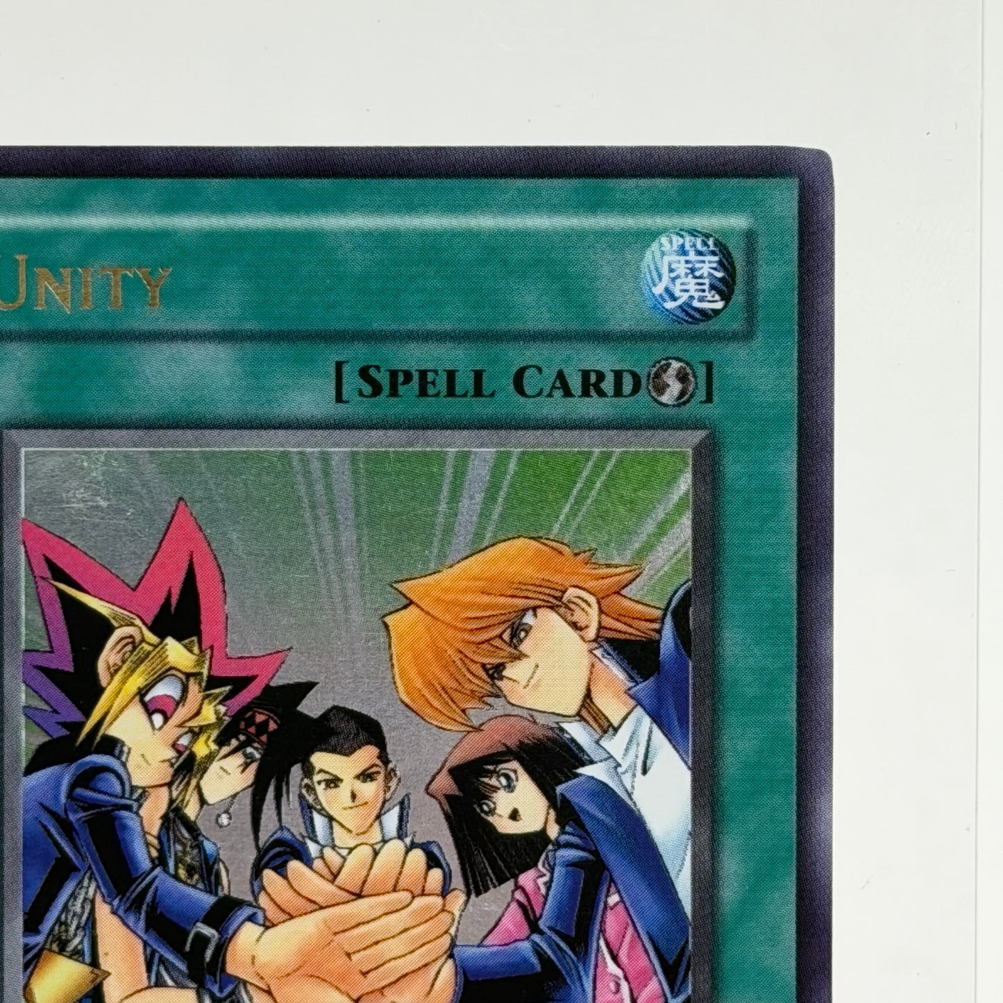 Shonen Jump Magazine Promos Unity JUMP-EN006 Holofoil English