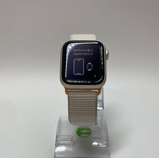 Sell Apple Watch for Cash Sell Apple Watch Near Me Massapequa, NY
