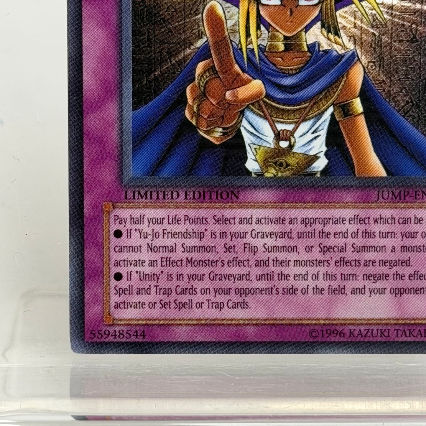 Shonen Jump Magazine Promos Judgement Of The Pharaoh JUMP-EN008 Holofoil English