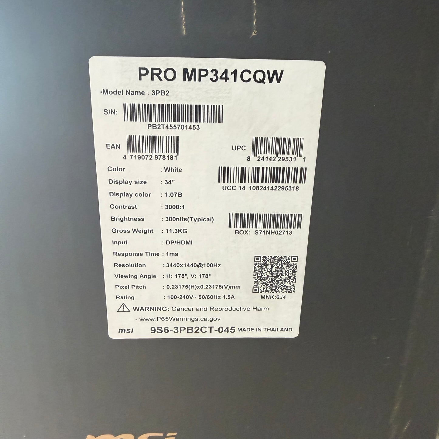 New MSI 34" MP341CQW UWQHD VA 100Hz Curved Gaming Monitor