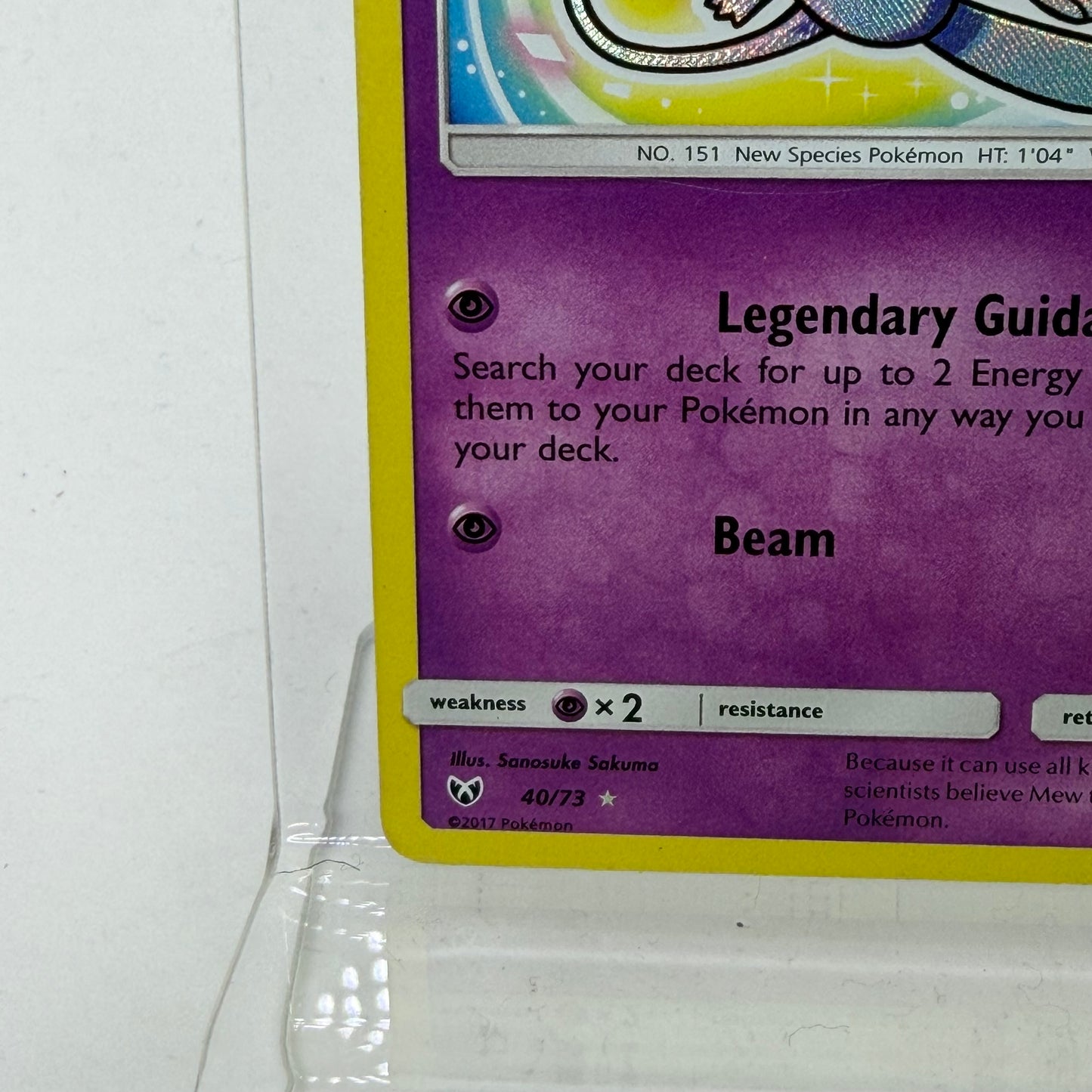 Pokémon TCG Shining Legends Shining Mew 40/73 English