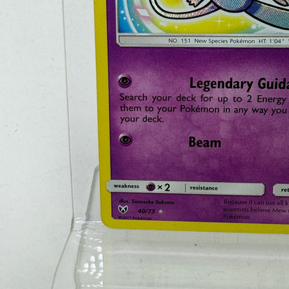 Pokémon TCG Shining Legends Shining Mew 40/73 English