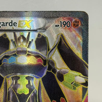 Pokémon TCG Yellow A Alternate Zygarde 54a/124 English