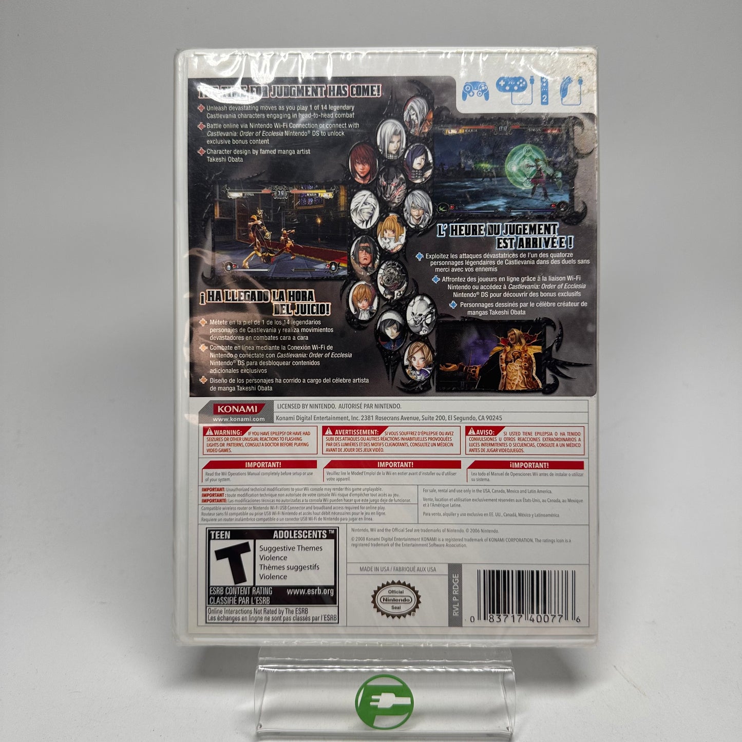 New Castlevania Judgment (Nintendo Wii, 2008)