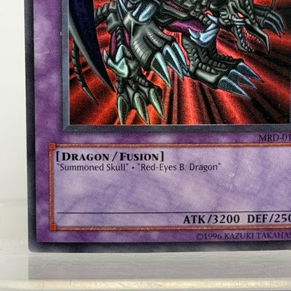 Metal Raiders B. Skull Dragon MRD-0T8 Holofoil English