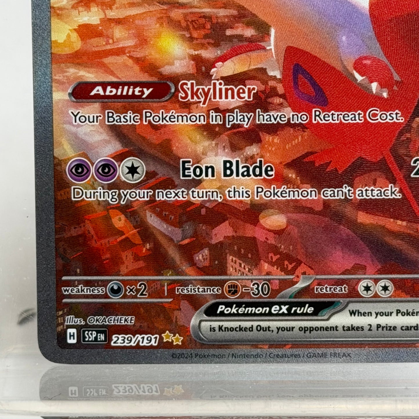Pokémon TCG Surging Sparks Latias EX 239/191 English