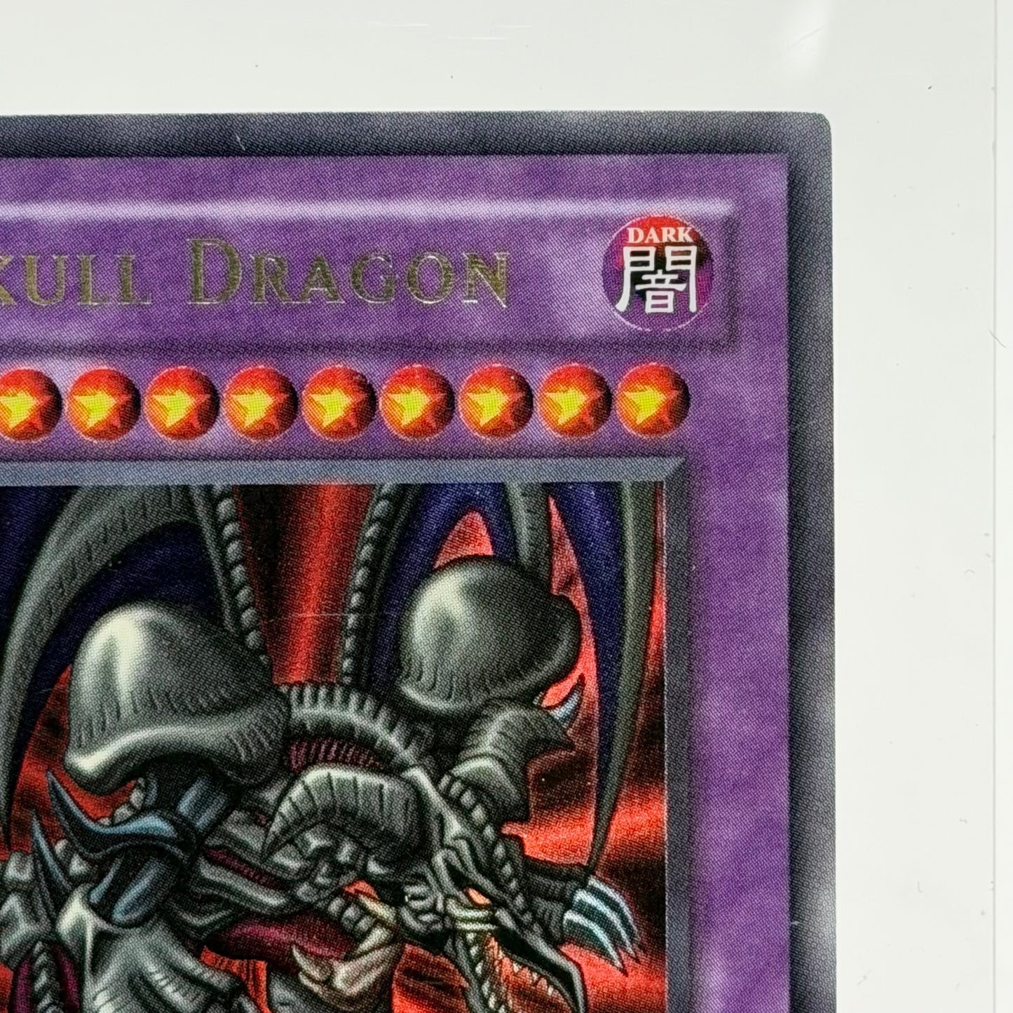 Metal Raiders B. Skull Dragon MRD-0T8 Holofoil English