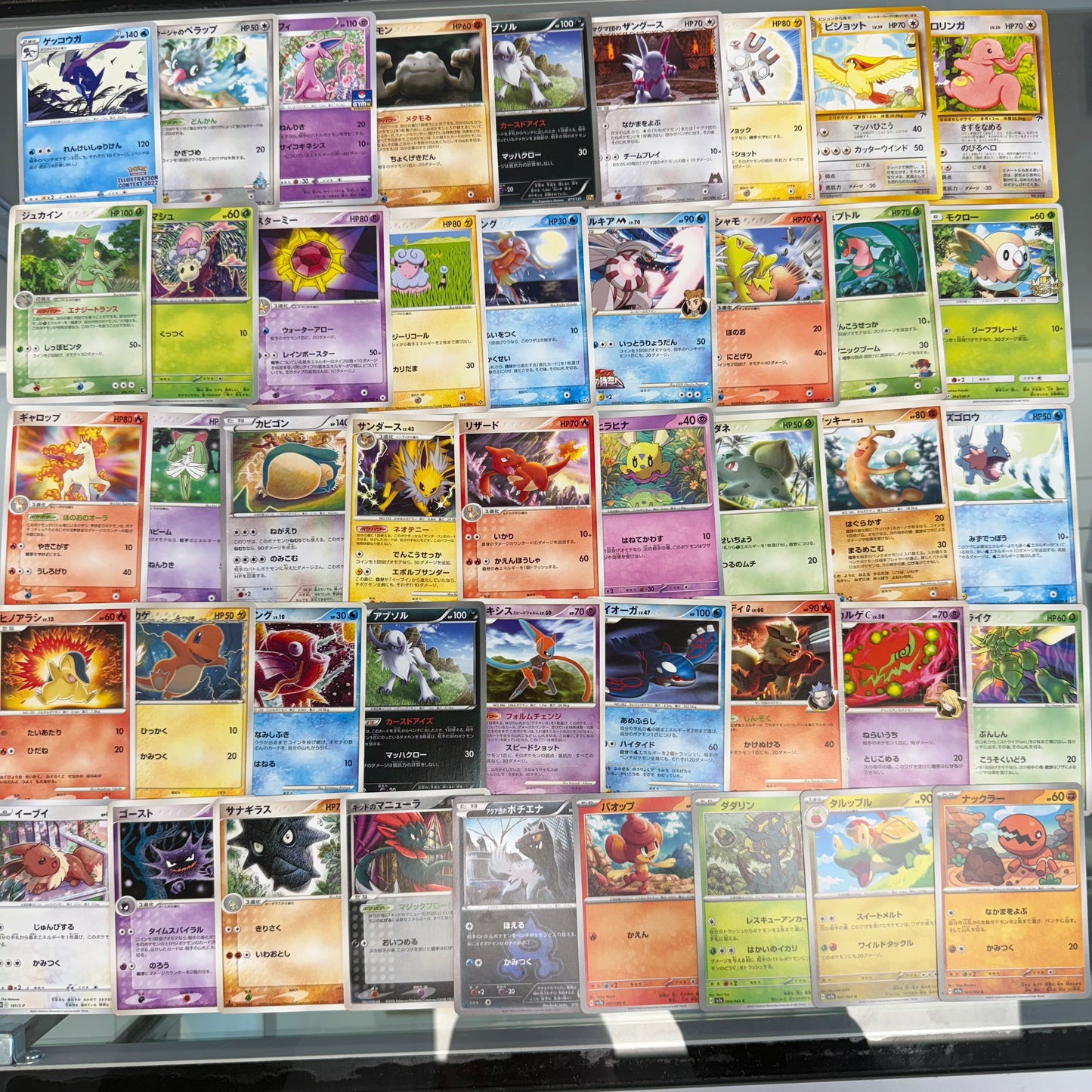 Pokemon TCG Lot of 5 Japanese Playing Cards